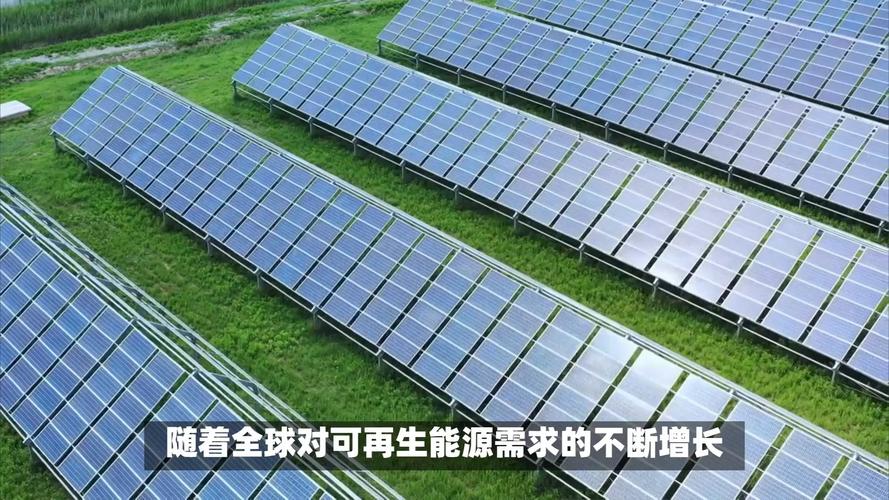 太阳能光伏厂废气处理方法光伏发电有机废气处理方案