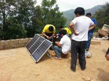 四季沐歌太阳能 家庭发电站电器免费开【3】-新闻频道-手机
